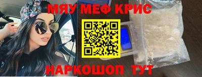 СК Малоярославец