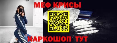 СК Малоярославец