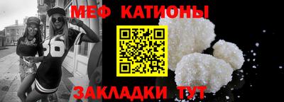 СК Малоярославец