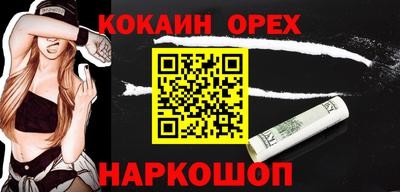 ECSTASY Малгобек