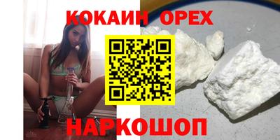 ECSTASY Малгобек
