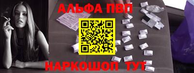 СК Малоярославец
