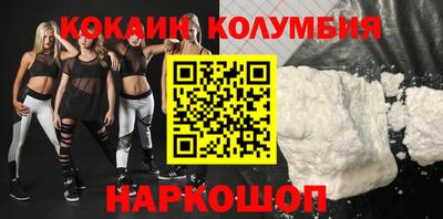 ECSTASY Малгобек
