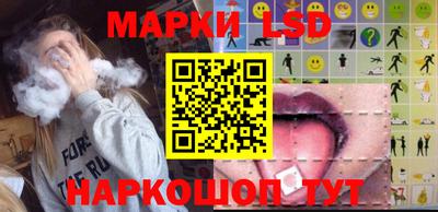 СК Малоярославец