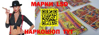ECSTASY Малгобек