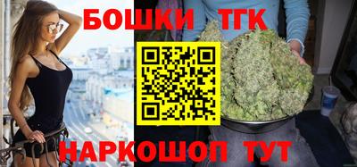 СК Малоярославец