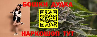 СК Малоярославец