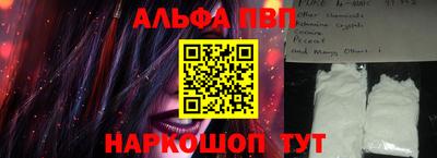 ECSTASY Малгобек