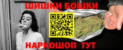 СК Малоярославец