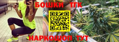 мет Мариинск