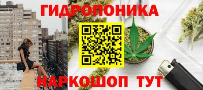 СК Малоярославец