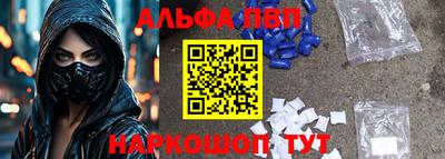 мет Мариинск