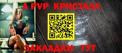 ECSTASY Малгобек