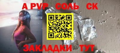 ECSTASY Малгобек