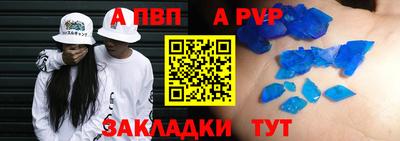 СК Малоярославец