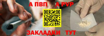 СК Малоярославец