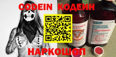 мет Мариинск