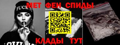 ECSTASY Малгобек