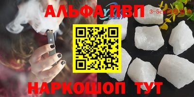 СК Малоярославец