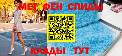 ECSTASY Малгобек