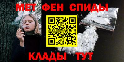 СК Малоярославец