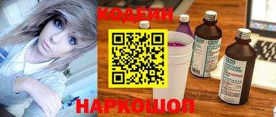 ECSTASY Малгобек