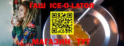 мет Мариинск