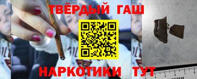 мет Мариинск