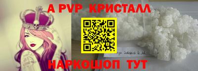СК Малоярославец