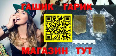 ECSTASY Малгобек