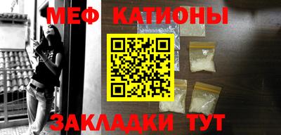 СК Малоярославец