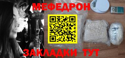 ECSTASY Малгобек