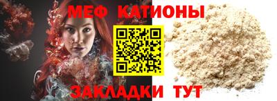 ECSTASY Малгобек