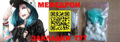 СК Малоярославец