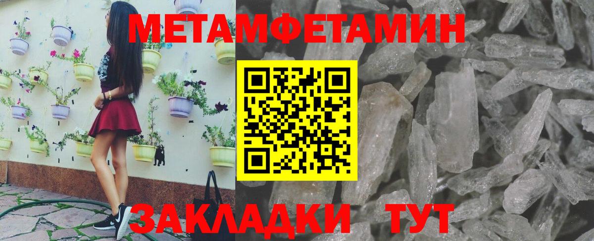 А ПВП Североуральск