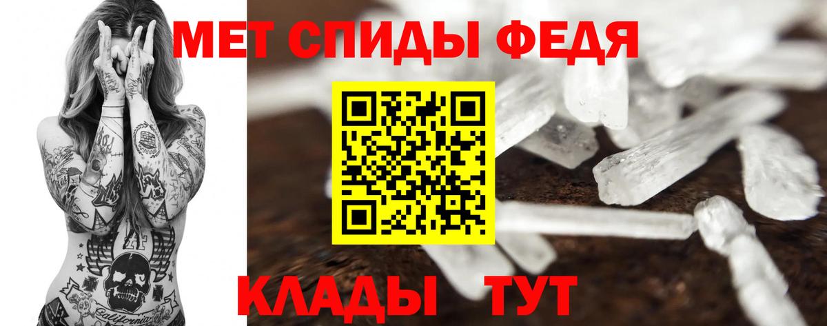 Первитин винт  Первитин винт  Вход с VPN  Североуральск 