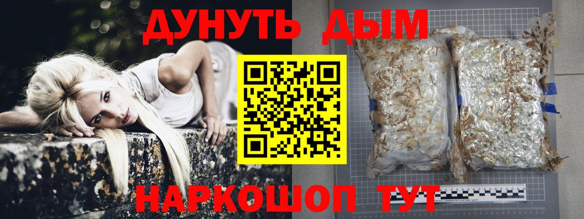 Конопля индика Североуральск